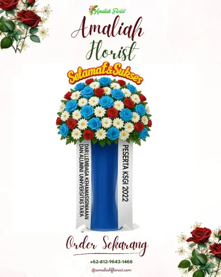 Standing Flowers Kei Besar Utara Barat